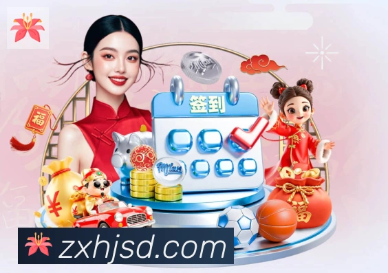 奖项图1